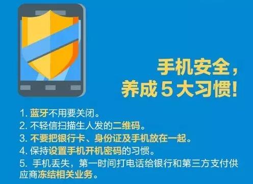 第1327页