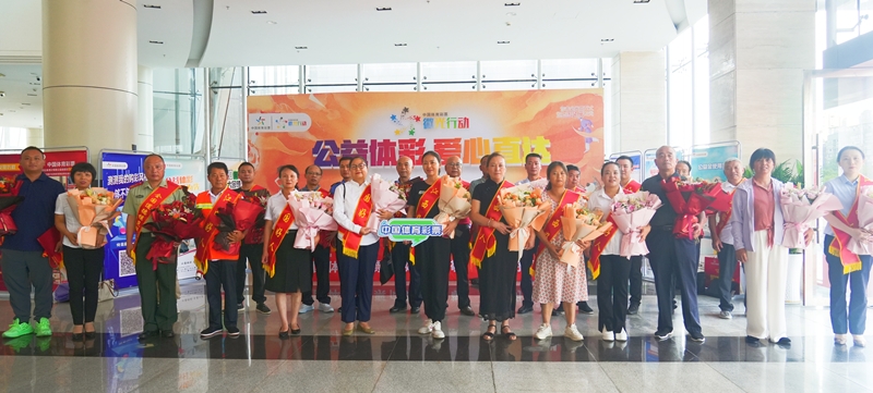 探秘体彩管理中心，国家公益彩票的幕后推手