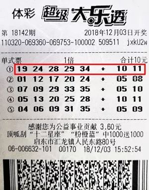 铁算盘推荐区 第221页