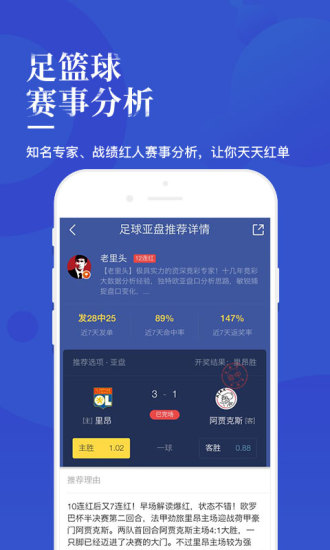 3D开奖结果查询，揭秘排列五开奖号码的奥秘