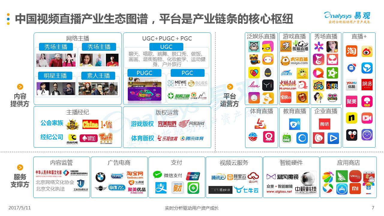 2014年体彩排列五，数字游戏中的智慧与机遇