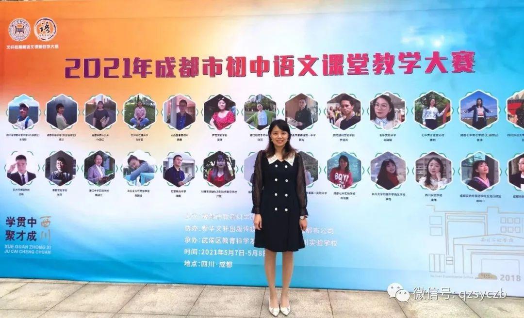 成都彩民喜中巨奖，揭秘近期成都彩票一等奖背后的故事