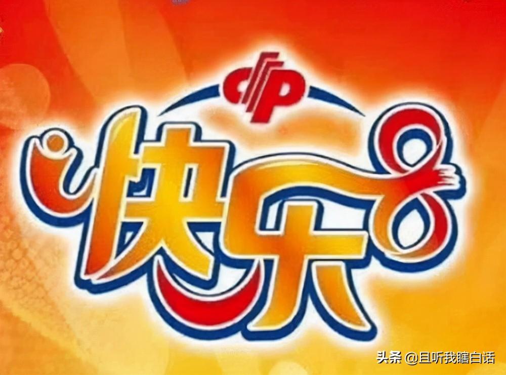 快乐8走势分析技巧，解锁数字游戏的奥秘