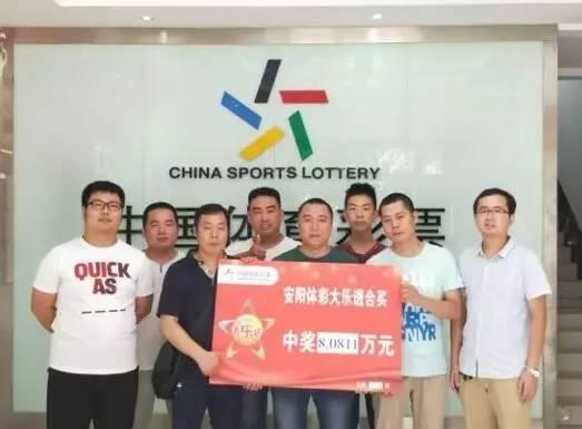 探寻大乐透100期开奖的奥秘，一场数字与概率的奇妙之旅