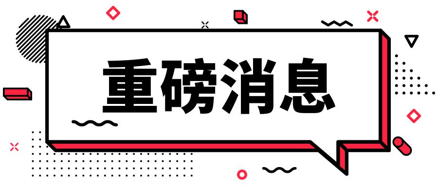 2016年双色球开奖结果全回顾，梦想与幸运的交织