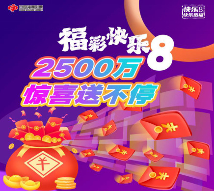 铁算盘推荐区 第218页