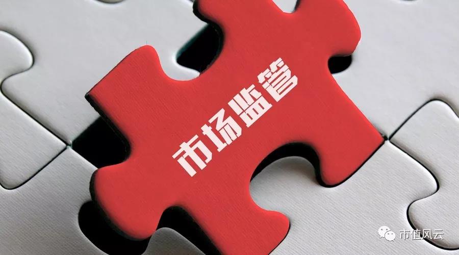 排列三开奖直播，新浪网带你直击现场