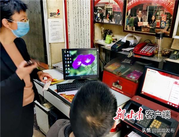 甘肃双色球，梦想照进现实的幸运之光