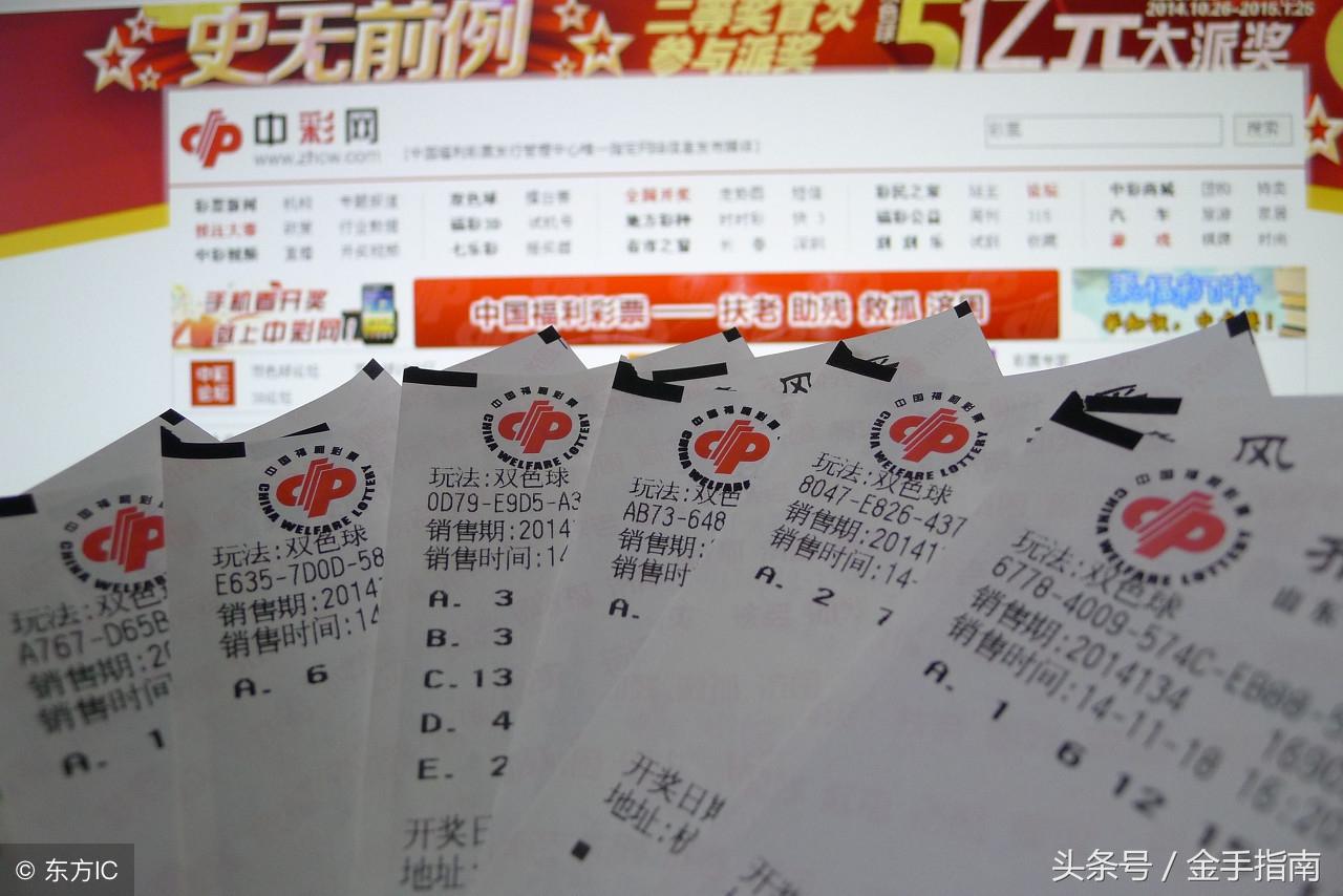 买双色球怎样才能中奖，策略与技巧的深度解析