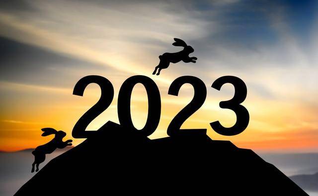 超级大乐透23138期，梦想与现实的碰撞，幸运与努力的交织