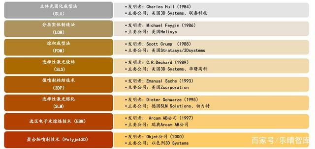 牛彩网3D字谜总汇，九淼之谜的深度解析