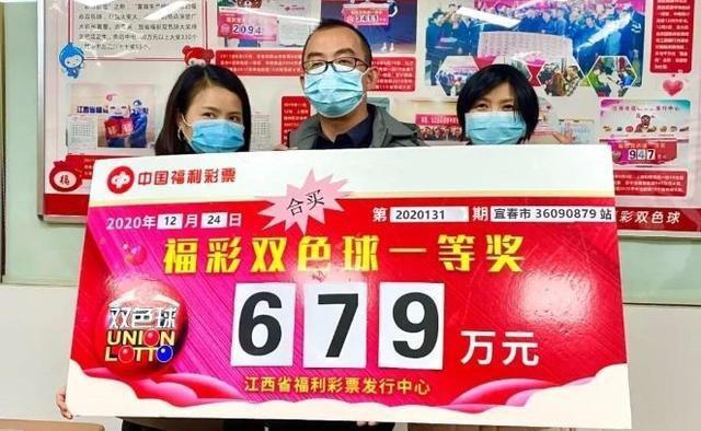 明天双色球最新开奖结果，揭秘与期待