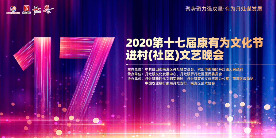 同步看现场，与本港台共赴直播盛宴的独特体验