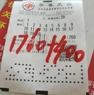 排列五中奖奇迹，揭秘88888的非凡之旅