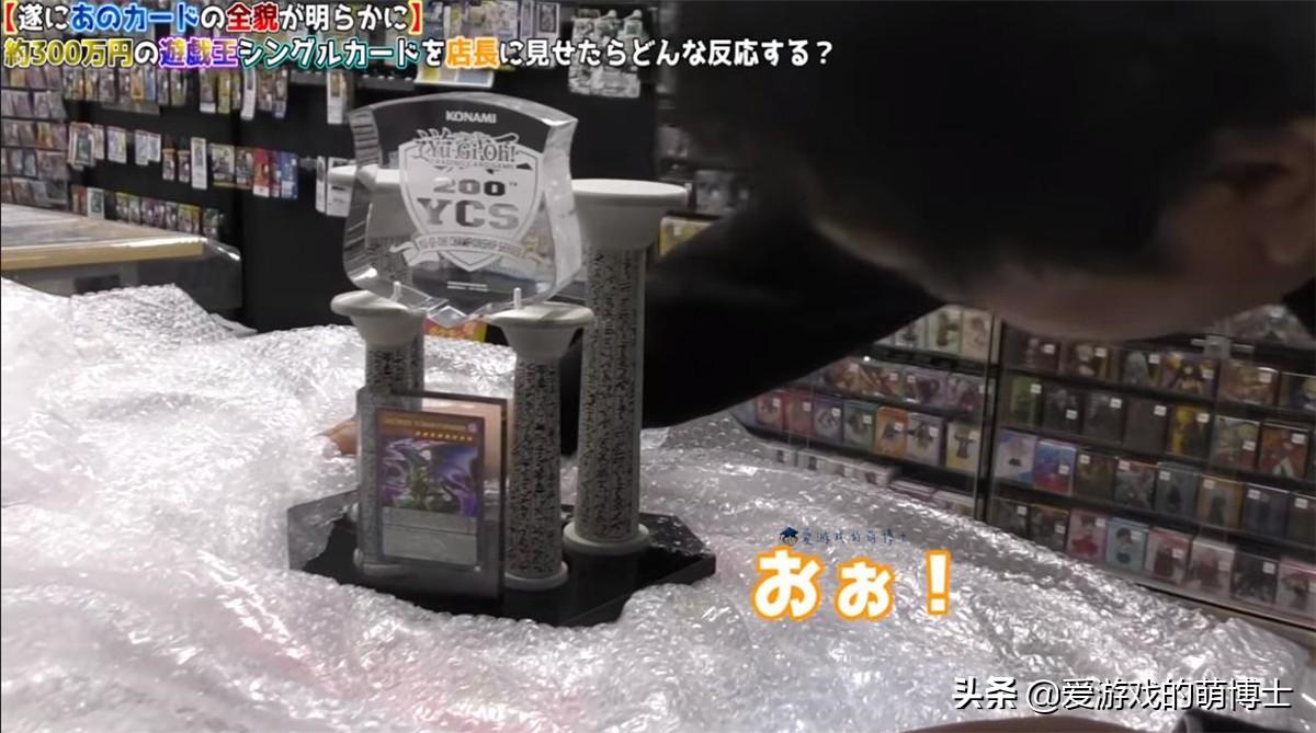 内幕区 第208页