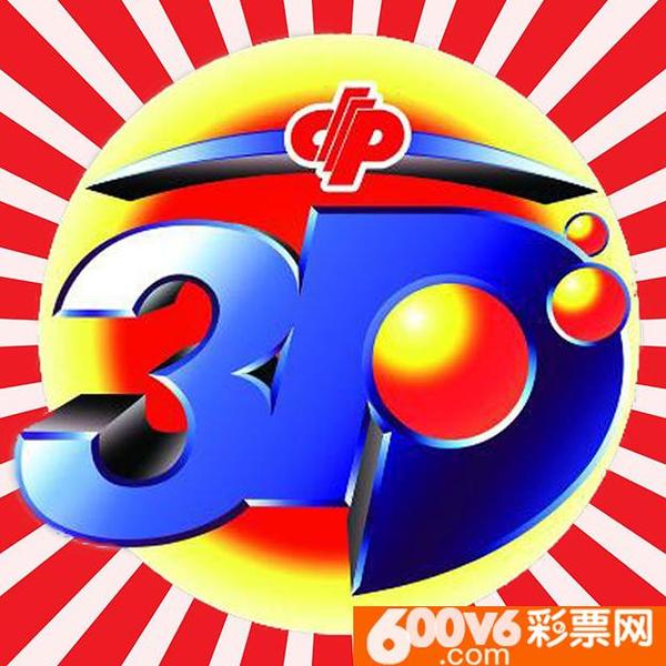 探索多彩世界，福彩3D字谜总汇的奇妙之旅