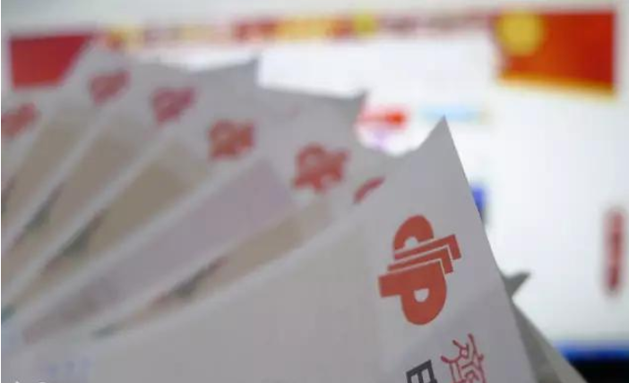 2018130期双色球开奖号码，梦想与幸运的碰撞