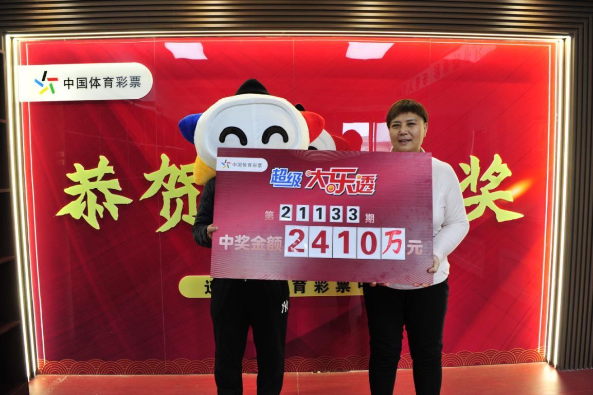 揭秘中国福利彩票一等奖兑奖全攻略，从幸运中奖到成功兑奖的每一步