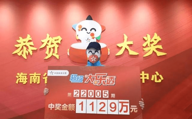 探索大乐透的奇妙世界，揭秘1+1背后的奖项奥秘