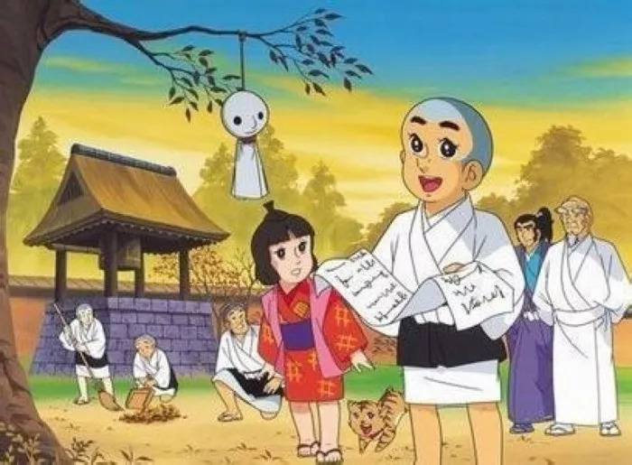 无敌平特王 第218页