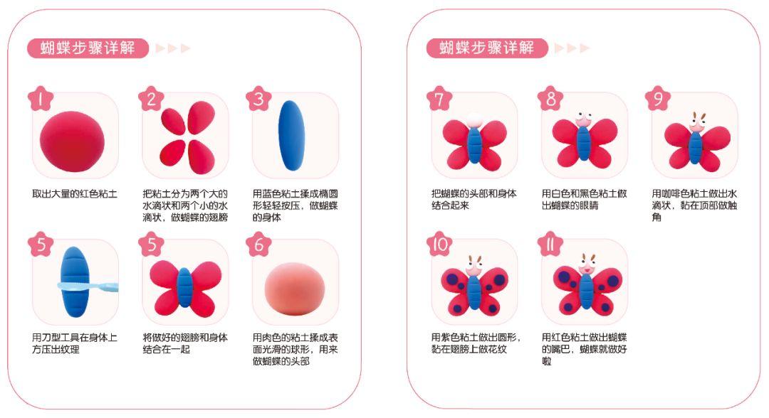 字的谜语大揭秘，趣味横生，智慧碰撞