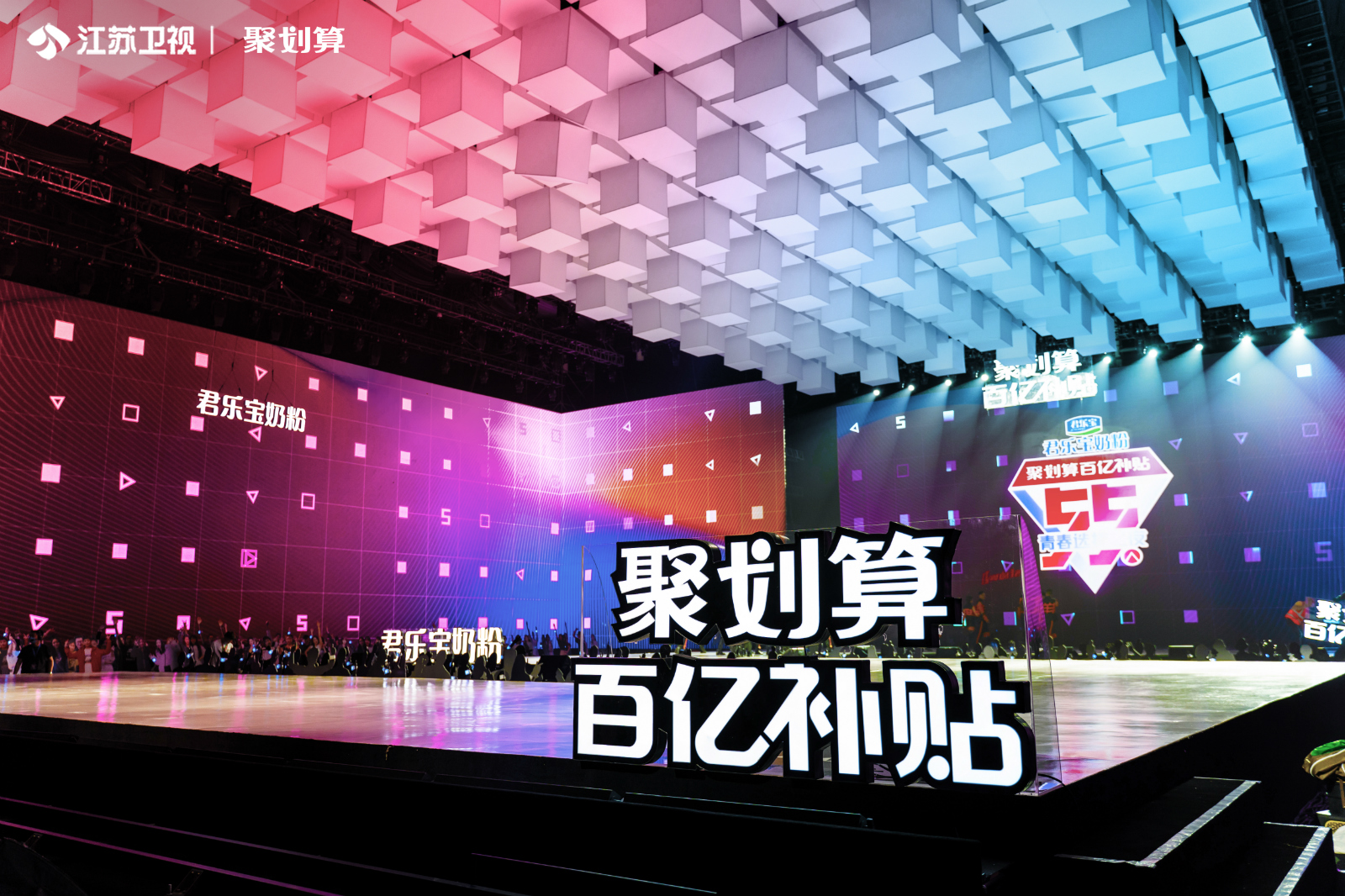 图片壁纸，打造个性化数字空间的视觉盛宴