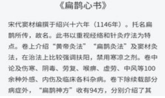 解锁未完的精彩，七星彩小说番外篇免费畅读