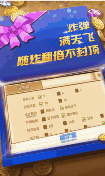 福彩三的预测，专家视角下的数字游戏与智慧
