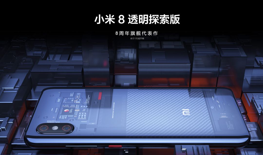 探索3D论坛17500手机版，重塑移动娱乐的沉浸式体验