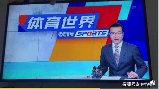 央视体育视频直播，见证体育激情与时代脉动的窗口