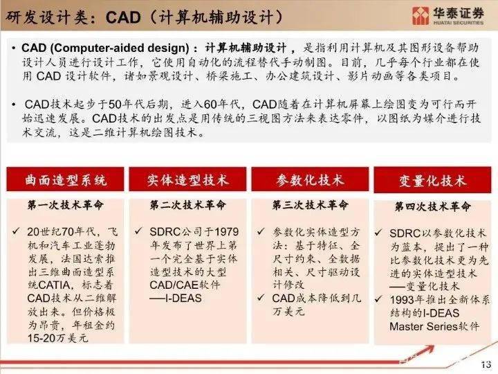 福建福彩网为何无法打开，深度剖析与解决方案