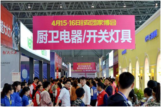 政府采购网，透明高效的新时代采购平台
