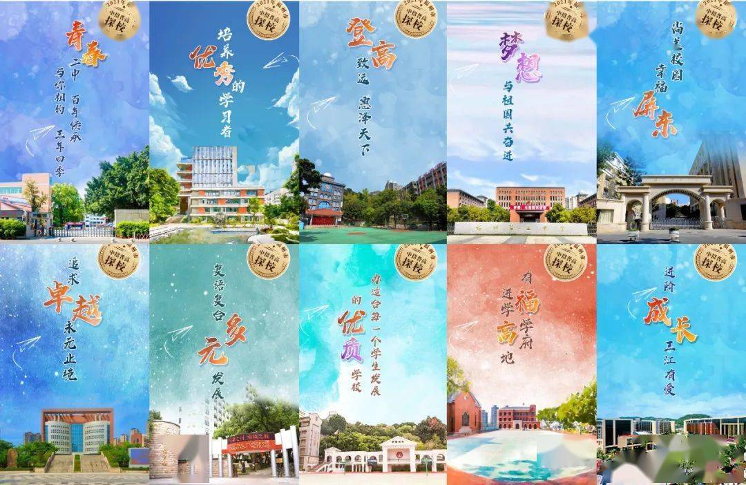 推拿按摩培训学校，解锁健康与职业发展的新钥匙