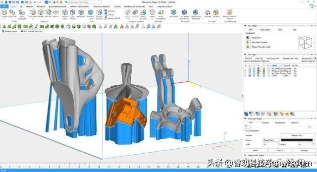 3D打印模型格式，解锁数字制造的无限可能