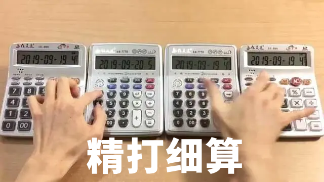 澳门最快最精准资料大全，全面解析与实用指南澳门最快最精准资料大全大