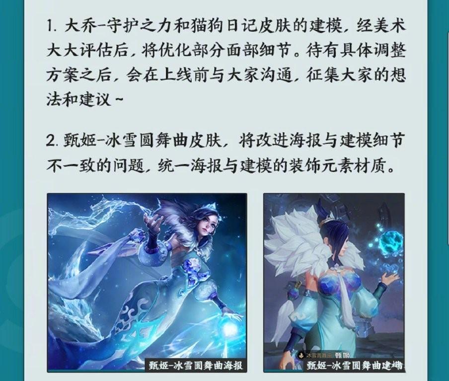 直播体育