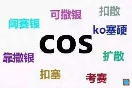 读音之谜，揭秘竟然的发音