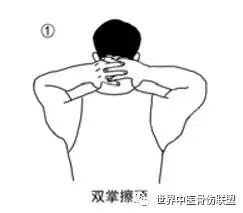 原来，成功竟如此简单