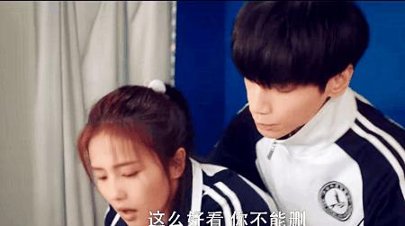 青梅竹马，错过的伤