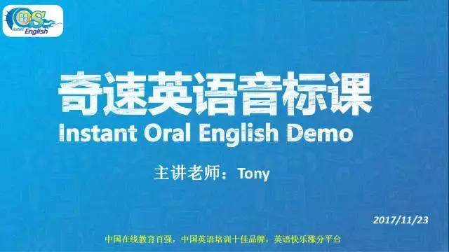 竞赛拼音，语言竞技场上的速度与激情