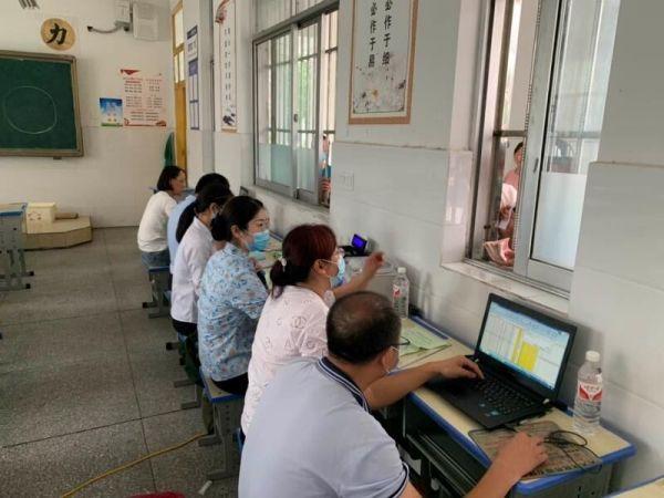 个税计算器2019，轻松掌握你的税务负担