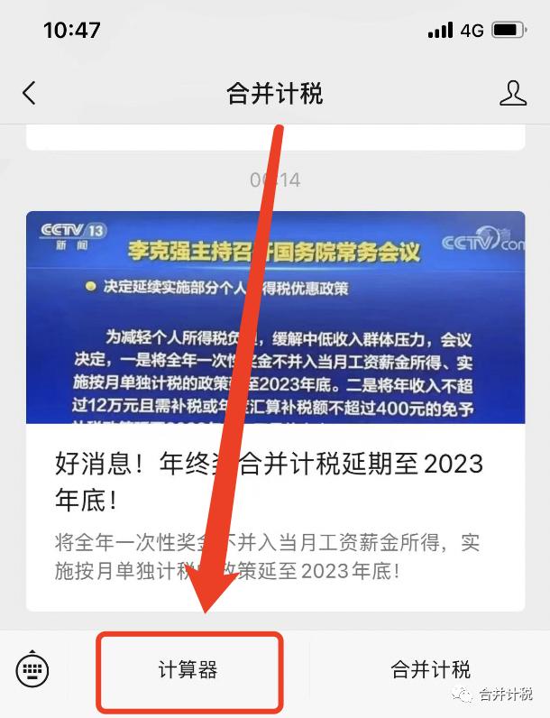 2018年香港开奖记录，透视年度彩票盛况与影响2018年香港开奖记录查询