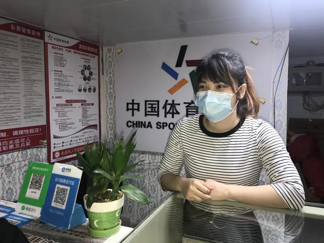 7星彩历史开奖记录，探寻数字背后的幸运轨迹