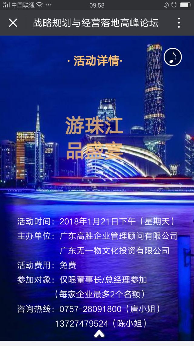 2023年香港图库免费资料大全，探索与分享的盛宴