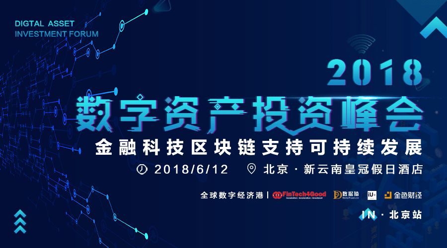 詹天佑精神与福彩3D预测，智慧与创新的跨界融合