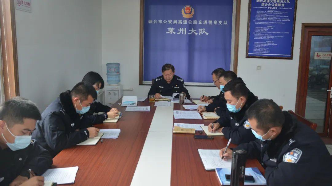 莱州市招聘网最新招聘信息网，开启职场新篇章的钥匙