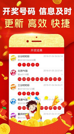 南方双彩网，专业视角下的彩票走势图解析