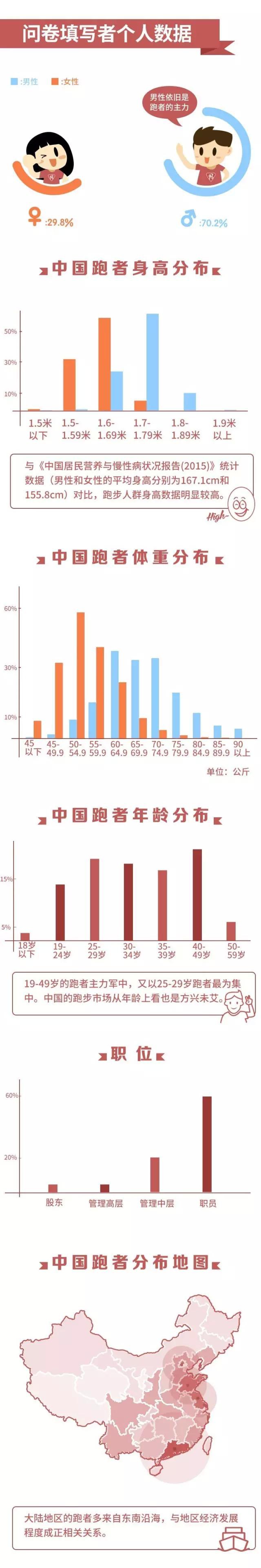 今晚香港马会开奖结果揭秘，一场数字与梦想的较量