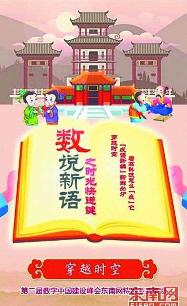 探索彩报中心与3D彩吧图库的奥秘，揭秘数字娱乐的魅力
