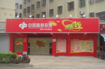 高手区 第209页